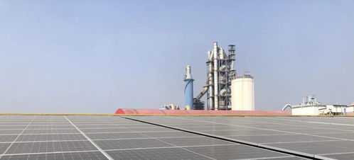 决战四季度聚焦 新天山水泥与中国建材总院签署战略合作协议，四家企业获评工业产品绿色设计示范企业