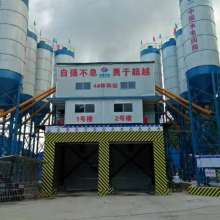 荥阳市毅成重工建筑机械厂 专业供应五金交电产品，助力建筑行业发展