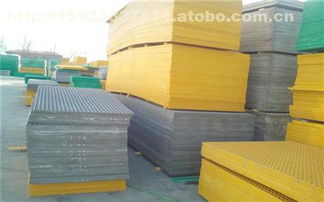 G1456特种建材 电子产品热销背后的材料供应商——枣强县宇皓玻璃钢制品厂